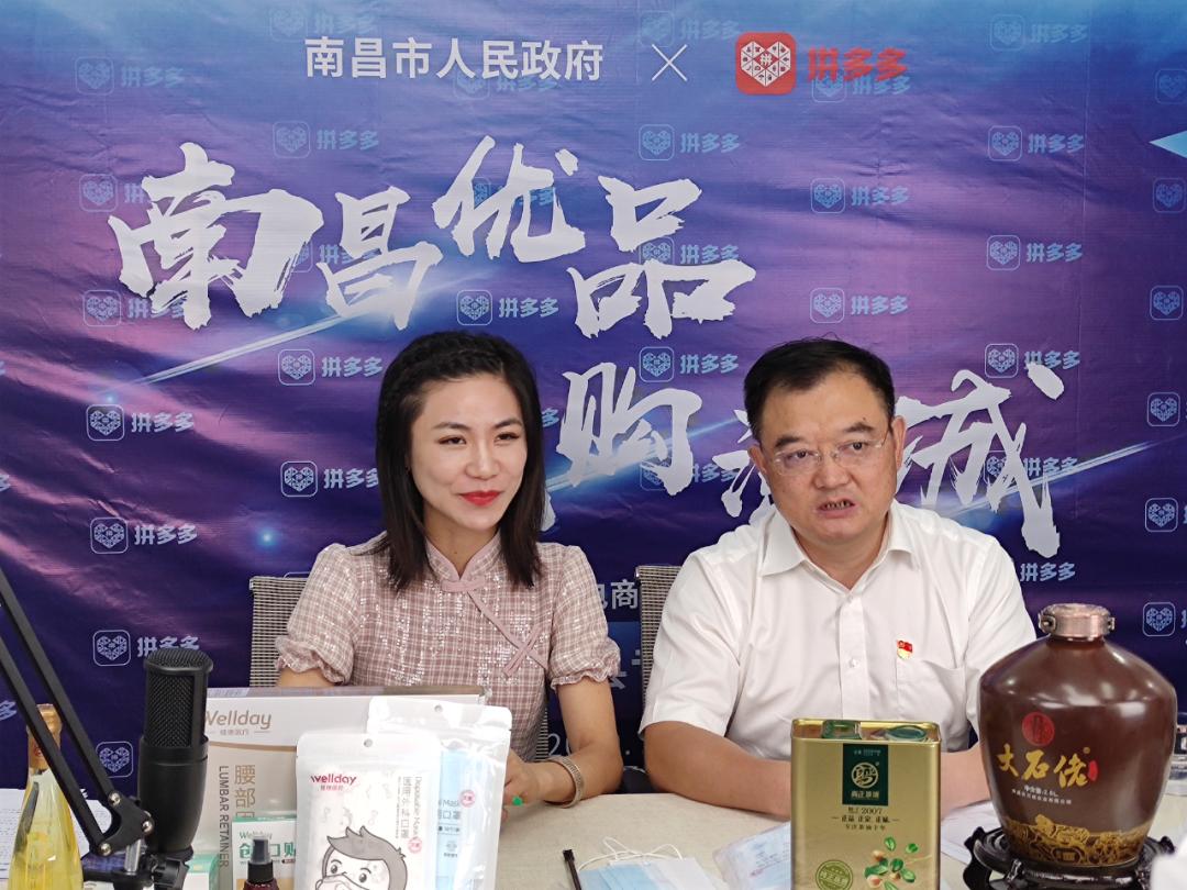 包含南昌队队长倾情投入，将团队带领向前的词条