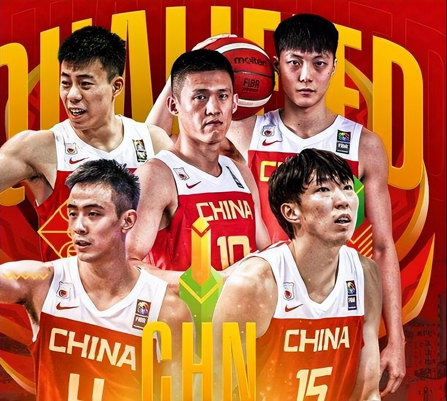 篮球巨人战白热化，中国队最终获胜的简单介绍