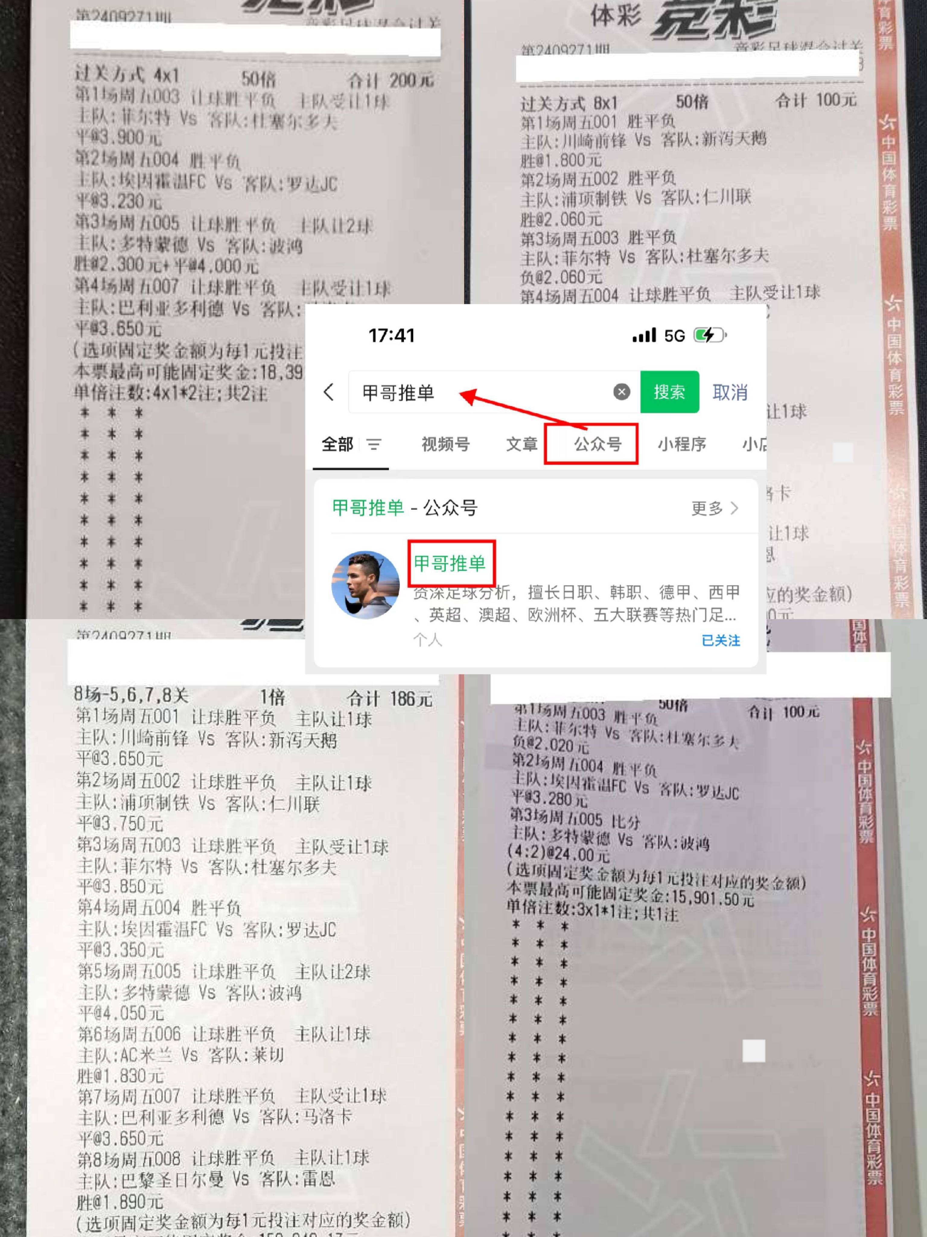 开云下载-关于欧预赛获胜：实力球队雄赢获胜晋级形势大手笔的信息