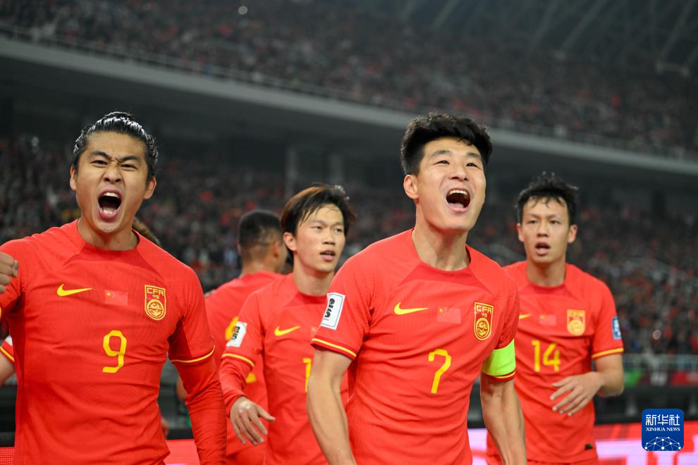 开云体育登录-包含国际足球赛事：中国队夺得胜利，雄心勃发的词条