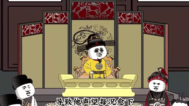 危机四伏！主教练或面临离职危机的简单介绍