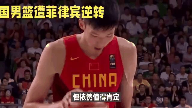 开云体育官方网站-河北男篮惜败，球队逐渐找到节奏