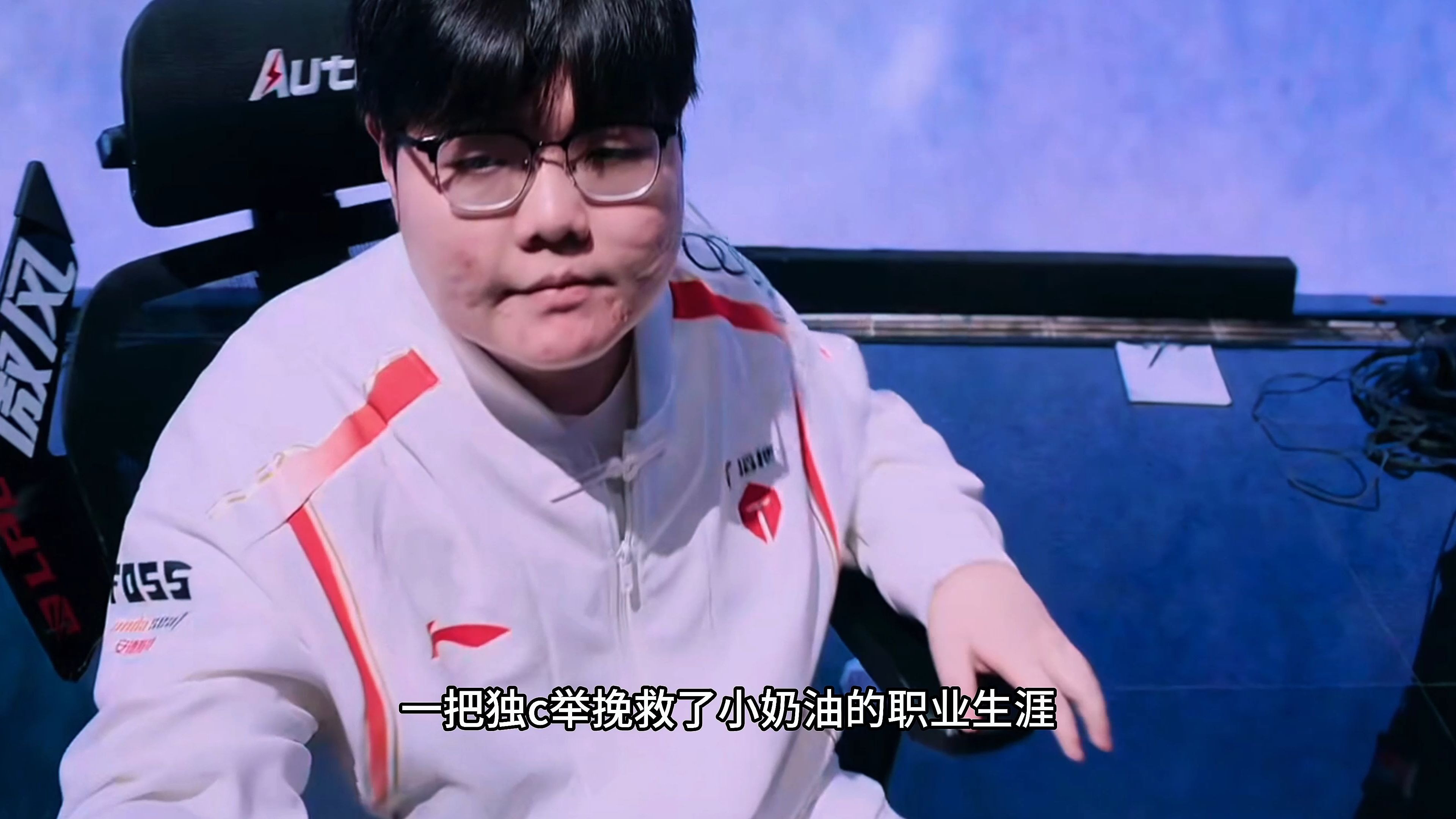 开云体育app-TES绝杀LGD，369操刀奇招英雄翻盘八强赛3:2（广州）