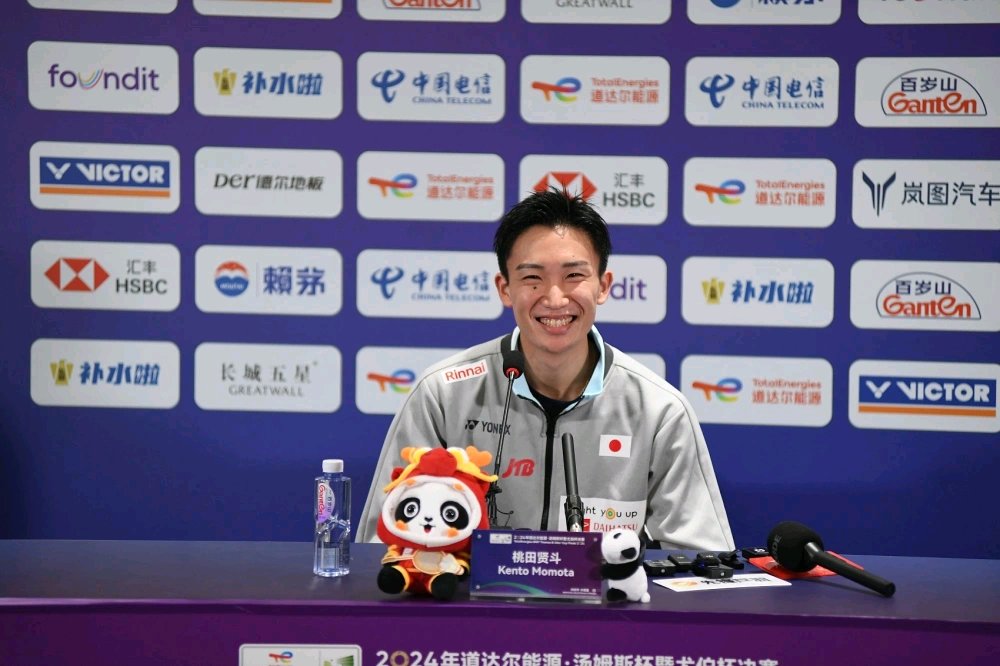 丹麦队逆转韩国队，桃田贤斗惊艳四座的简单介绍