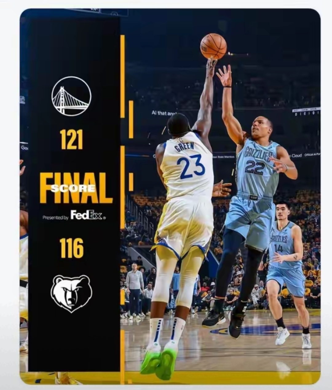 新疆队险胜灰熊，利拉德高光表现